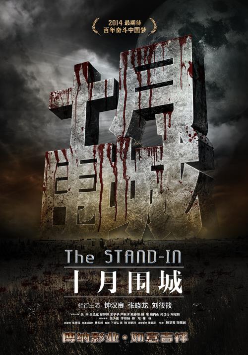 办一个假证要多少钱